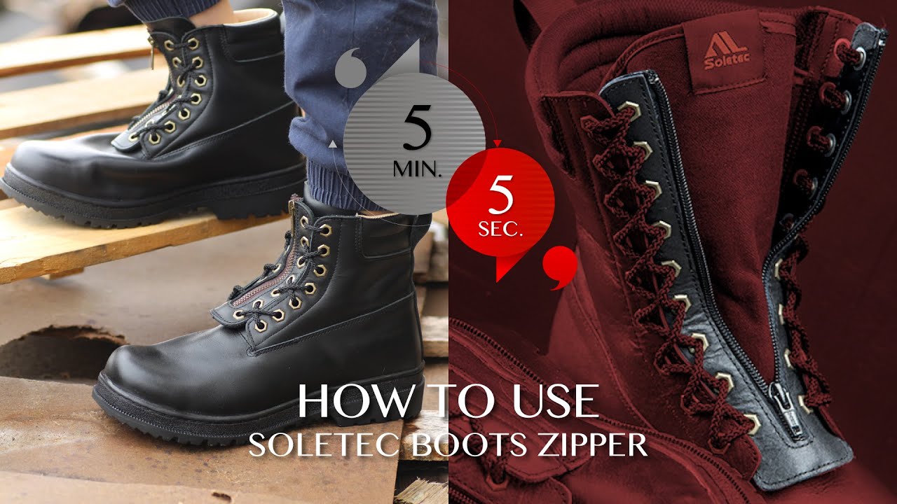 Soletec Leather Lace-in Boot Zipper Inserts for All UK