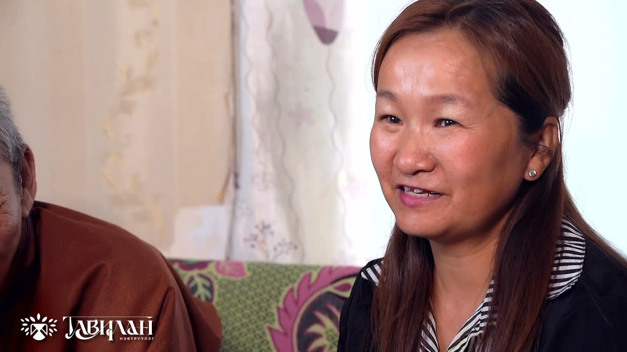 "Тавилан" нэвтрүүлэг    76 жилийн дараа төрсөн гэр бүлтэйгээ уулзлаа.