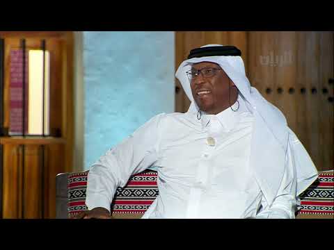 برنامج ذاكرة رياضية الكابتن مبارك عيد رئيس جهاز كرة الطائرة في نادي الريان 