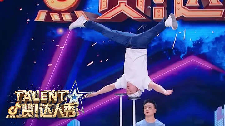 Perfectly Balanced As All Things Should Be | China's Got Talent 中国达人秀 - DayDayNews