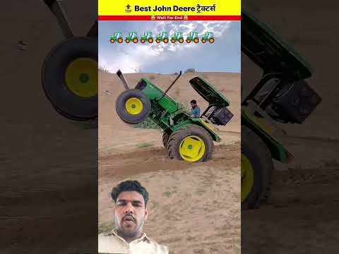 जॉन डीरे ट्रैक्टर कितना गजब स्टंट हो रहा है भाई साहब क्या #farmmachinery  tha vicky भाई #automobile