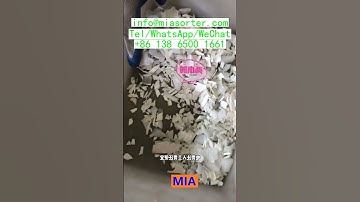 AI Color Sorter Machine OEM Production Support and Spare Parts Brazil Egypt Nigeria