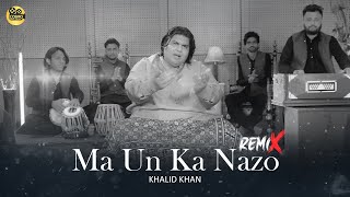 Ma Un Ka Nazo Khalid Khan Cosmo Social