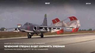 Чеченский спецназ будет охранять в Хмеймим Чеченский спецназ будет охранять в Хмеймим