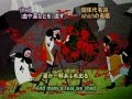 英語学習　Alice in Wondreland 16　ふしぎの国のアリス16　ペンキで塗ったバラ