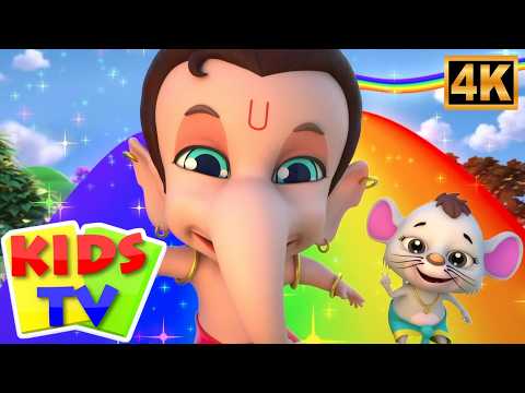 Chotu Ganesh, ছোটু গণেশ, Bengali Rhymes for Children and Bangla Cartoon