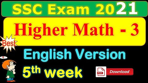 English Version SSC 2021 Higher Math Assignment Solution | SSC 5th Week Math 3rd Assignment PDF