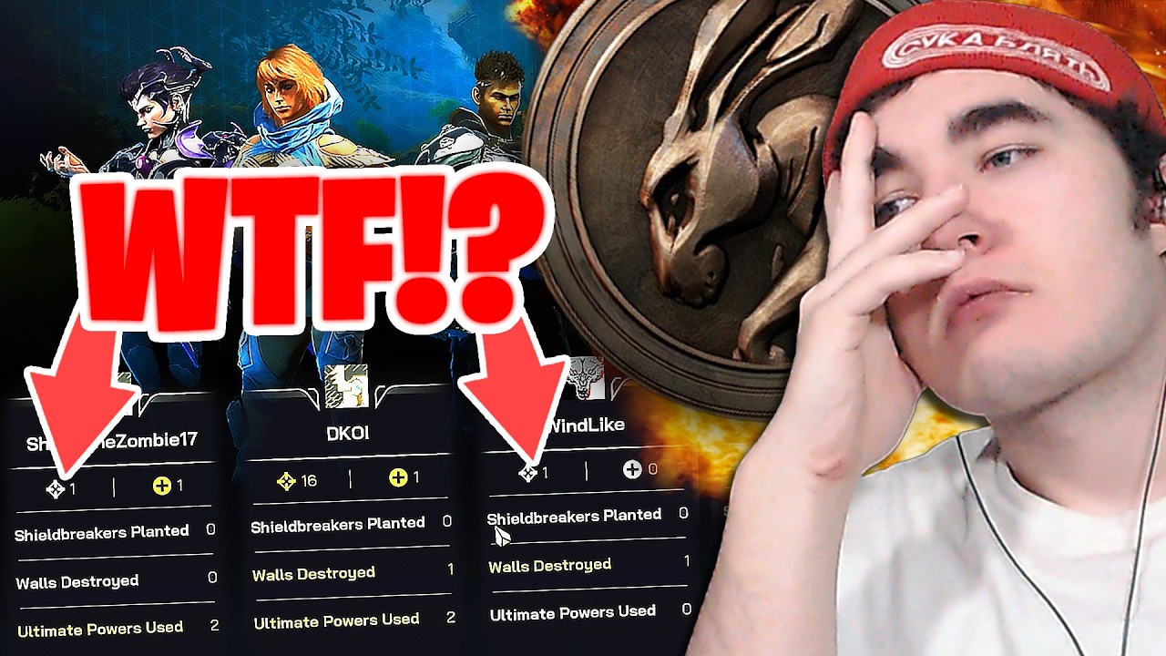 GAME IS UNPLAYABLE SOLO!!! — Highguard Bronze to Grandmaster Episode 2