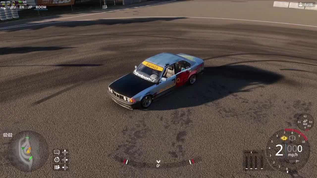 Drift practice