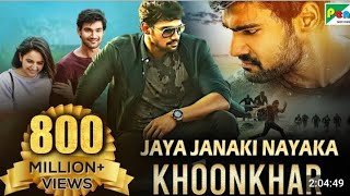 Jaya Janaki Nayaka Khoonkhar Ll Full Hindi Dubbed Movie Ll Bellomconda Sreenivas Rakul ,Preet Singh