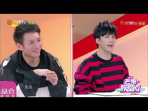 吴昕晒一家三口温馨合照 爆料爸爸因妈妈“吃醋” 《芒果捞星闻》Mango Star News【芒果TV精选频道】