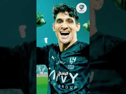 صدمة في الأرجنتين جدارية عملاقة لبونو في قلب بوينس آيرس والسبب تصدي هز العالم