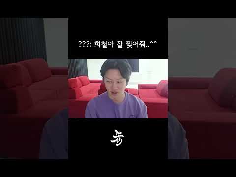 83라인 환상의 호흡 thumbnail