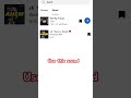 Use this song