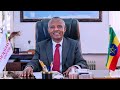 "ወልቃይትን ስጡንና 4 ኪሎ እናስገባችሁ ተባብለዋል" በኢትዮጵያና በኤርትራ የሚደገፉ ኃይሎች ጦርነት ሊቀሰቀስ ይችላል