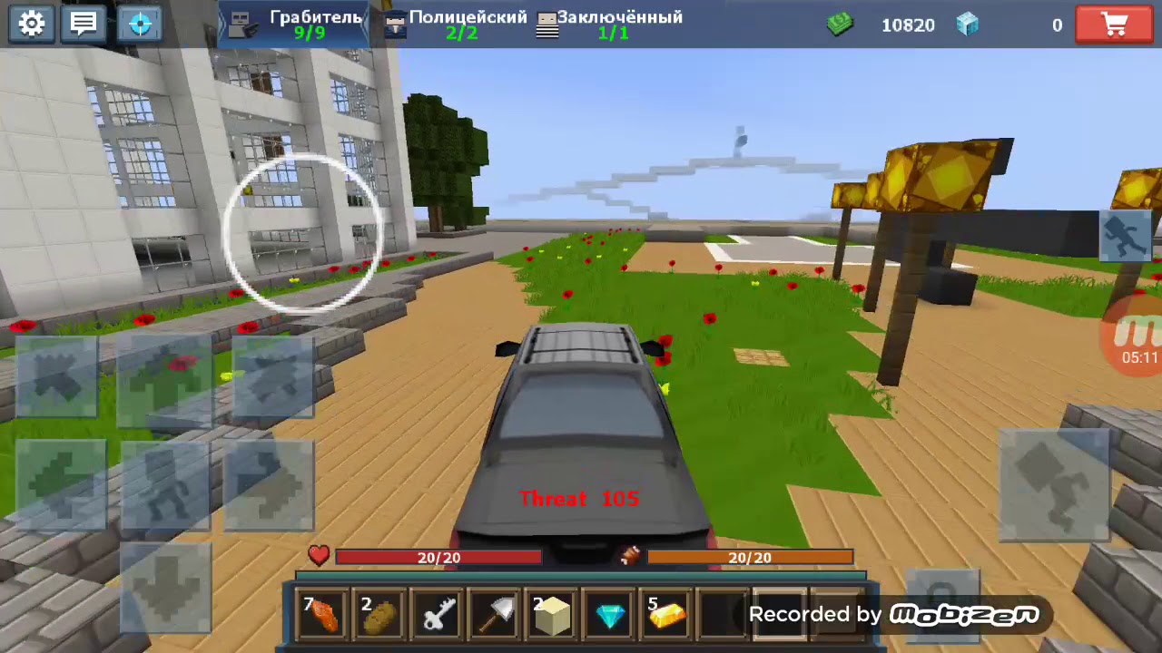 Играем в blocky mods - YouTube