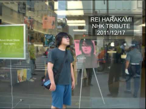 川越ランデヴーの世界 - U-zhaan x rei harakami U-zhaan×rei harakami/川越ランデヴーの世界 ライブ会場限定