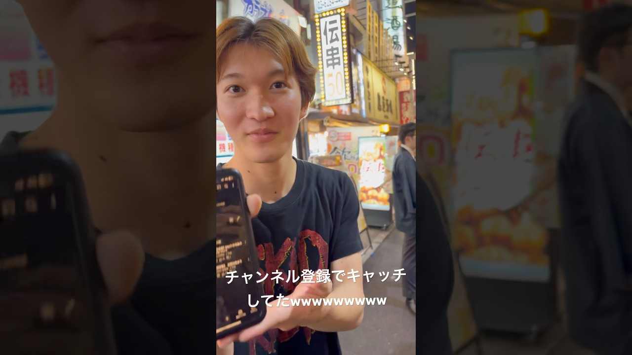 友達がおかしくなった 