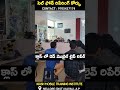 డెడ్ మొబైల్ లైవ్ ట్రబుల్ షూట్ పార్ట్ 2| #krishmobiletraininginstitute #mobilereparingcoursetelugu