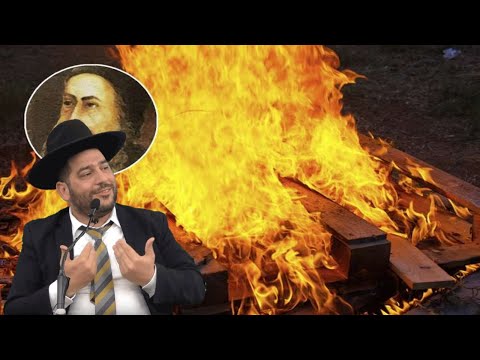 ל"ג בעומר לנצל כל רגע - איך זוכים למעלות בל"ג בעומר מהבית?! אין מילים!!- הרב אפרים שרבני