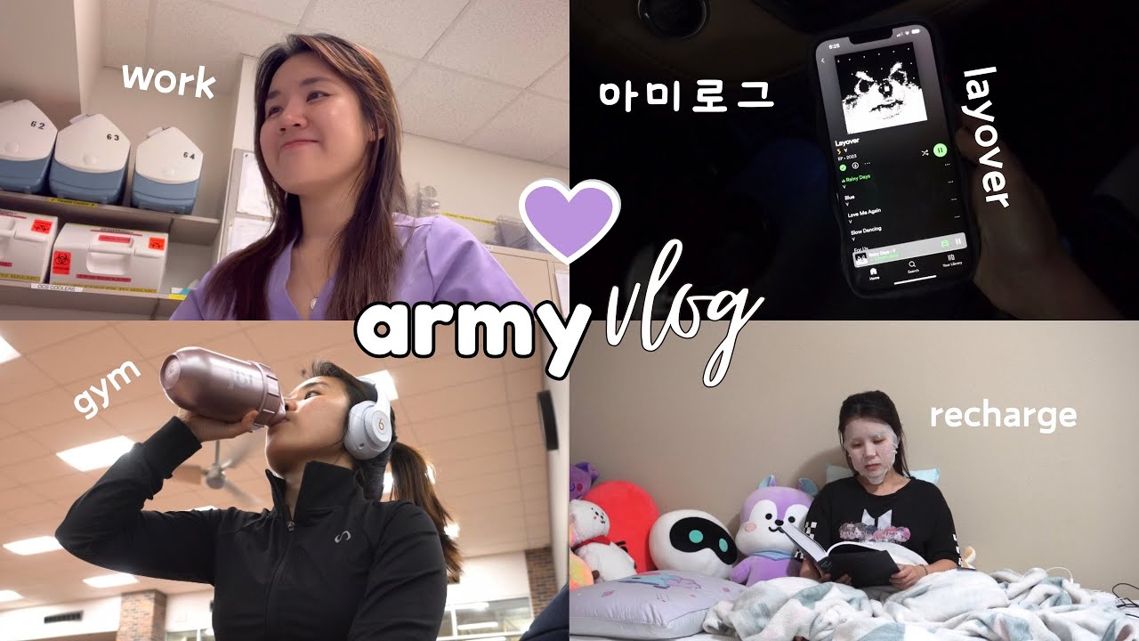день из моей жизни: смена выходного дня, спортзал, перезарядка | 아미로그 армейский блог 💜