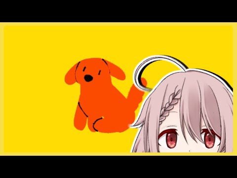 【The dog you pet is your dog】ワンちゃんを撫でます【Vtuber香月ひさぎ】