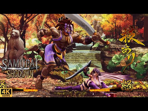 Samurai Shodown Tam Tam Iroha Com Vs Com AI Vs AI 