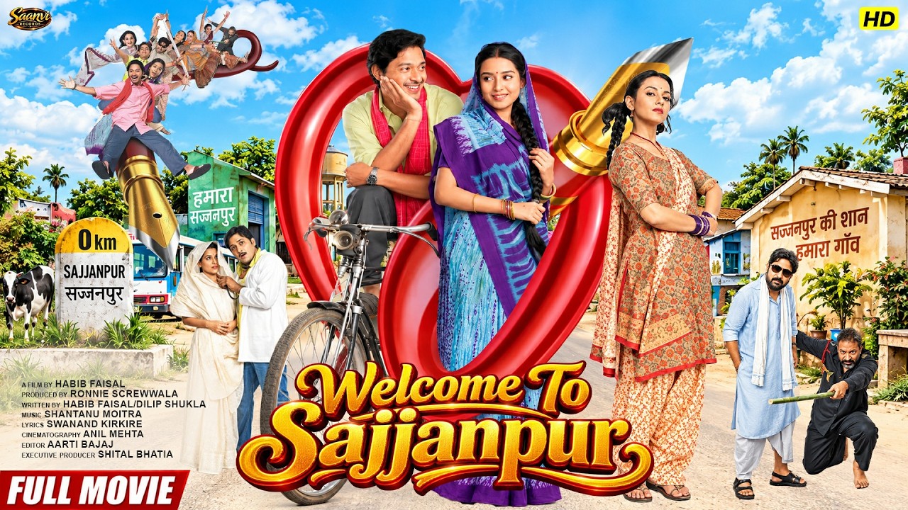 Welcome To Sajjanpur Full Movie | Shreyas Talpade, Amrita Rao, Ravi Kishan, Divya Dutta