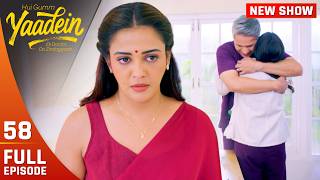 Kya Srishti Ko Pata Chal Gaya Ki Dev Vaani Se Pyaar Karta Tha | Yaadein | Full Episode - 58