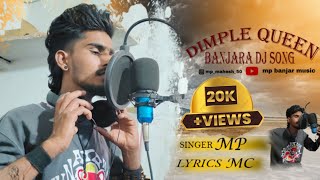 🥰dimple🥰queen🥰  Banjara full song singer MP mahesh 🎤 lyrics MC banjar maruti 🖊️