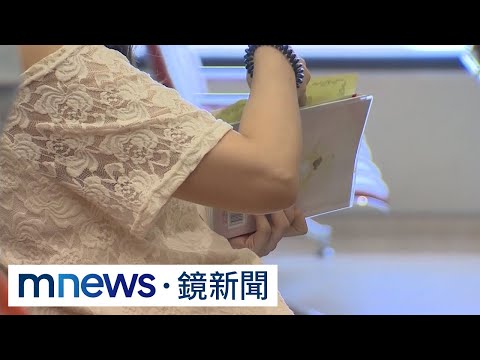 懷孕32週「高燒不退」關在家　確診孕婦淚訴求助無門｜#鏡新聞