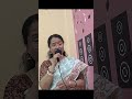 megh bolechhe #ytshorts #musicgenre #music #musicsong #foryou