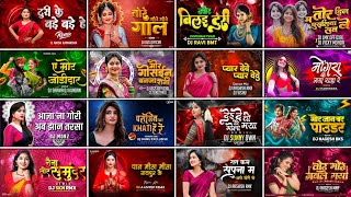 Cg Dj Song Nonstop | Cg Dj Song | Cg Dj Song Remix | Cg Dj Song New | Cg Dj Song 2025 | Cg Dj Remix