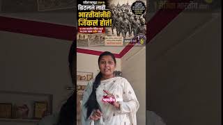 पहिलं महायुद्ध ब्रिटनने नाही… भारतीयांनीही जिंकलं होतं! | Forgotten Indian Soldiers of WW1