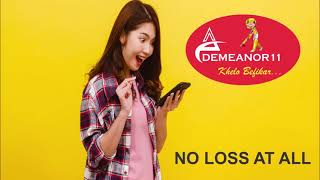 Demeanor11 - How to Play fantasy cricket game / CST20 / PLS T20 / IPL / IPL 2021 screenshot 1