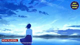 Gareth Emery - I Saw Your Face (Fatum Extended Remix)