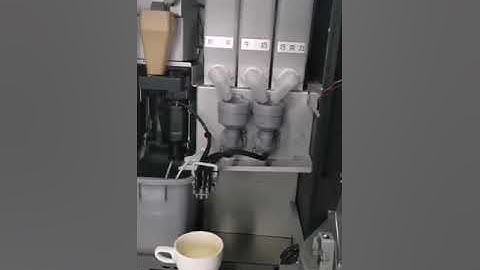 This is our coffee machine is making espresso.   #coffee  #coffee vending machine