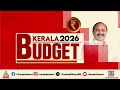 ഫാം ടൂറിസം പ്രോത്സാഹിപ്പിക്കും, യുവാക്കളെ കൃഷിയിലേക്ക് ആകർഷിക്കാൻ പദ്ധതി,റബ്ബർ കർഷകർക്കും കൈത്താങ്ങ്