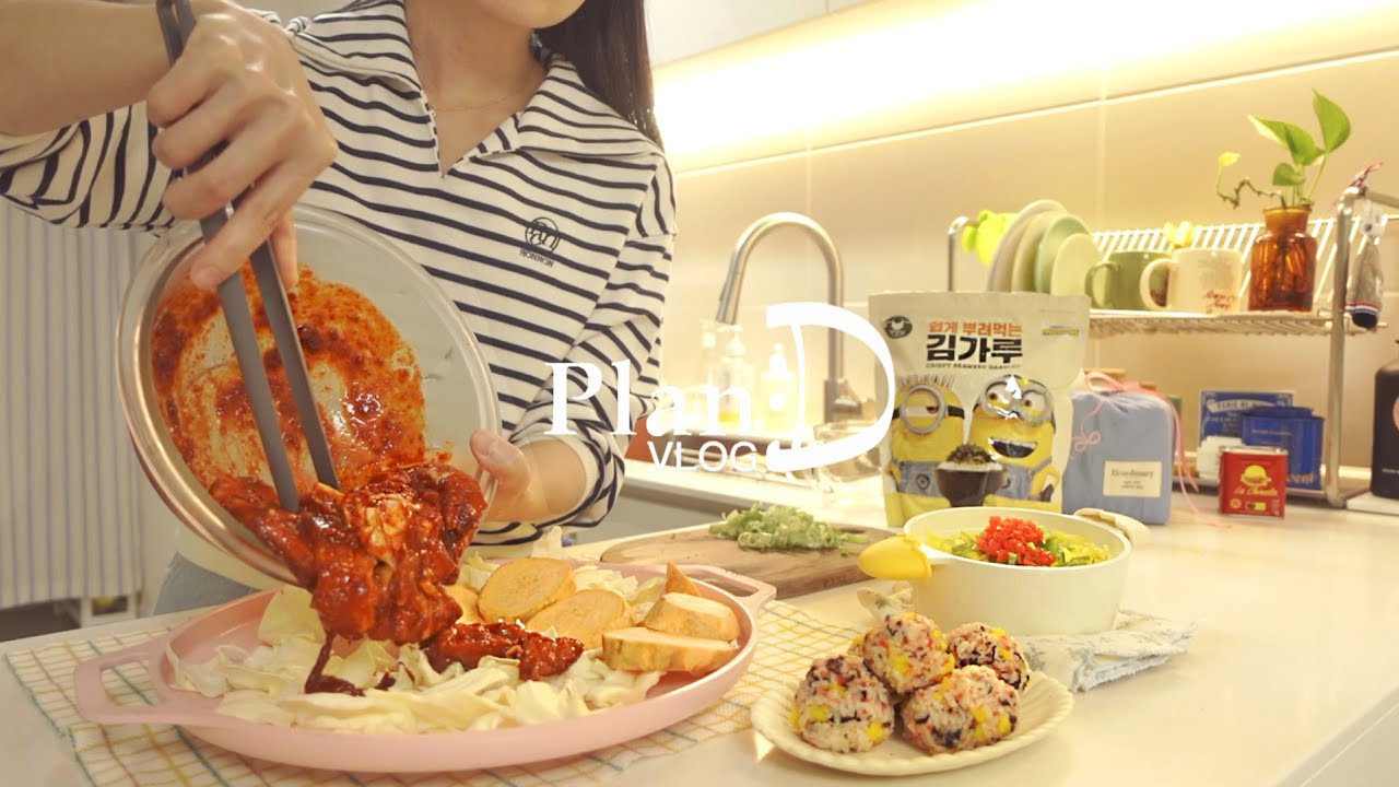 Блошиный рынок Сонгсу, сыр Даккальби. Декор домашнего кафе. Лапша с кимчи и хрустящий чон