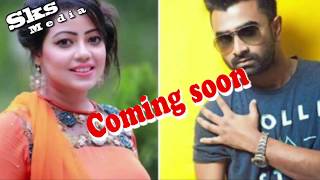 Mon Janey Na By Imran And Kona | Comming soon Bangla new song 2017