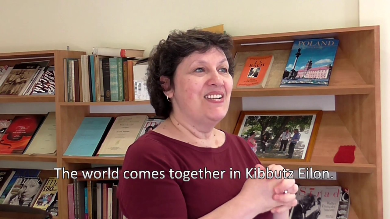 Watch Keshet Eilon 2017 on YouTube Watch Keshet Eilon 2017 on YouTube