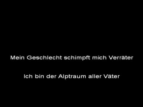 Rammstein - Mann Gegen Mann (instrumental with lyrics) - YouTube