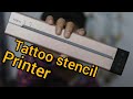 tattoo stencil printer | unboxing and review | TOEC stencil printer | by rahul gupta|  | in hindi |
