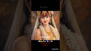 Piya tose 💞shree rukmini krishna #aestheic #love #songlyrics #musiclyrics #whatsapp_status #fypシ