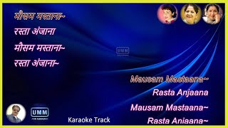 Mousam Mastana | Karaoke Lyrics | Satte Pe Satta (1982) | Asha Bhosale | Dilraj Kaur | Annette Pinto