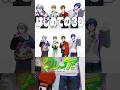 【新次元初見】は じ め て の 3 D 【クレノア】