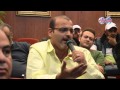 منتدى "أخبار اليوم" يستعرض أراء