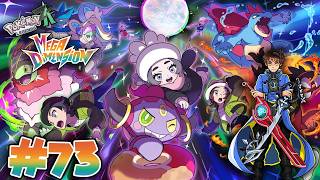Pokemon Legends: Z-A Mega Dimension Switch 2 Playthrough with
