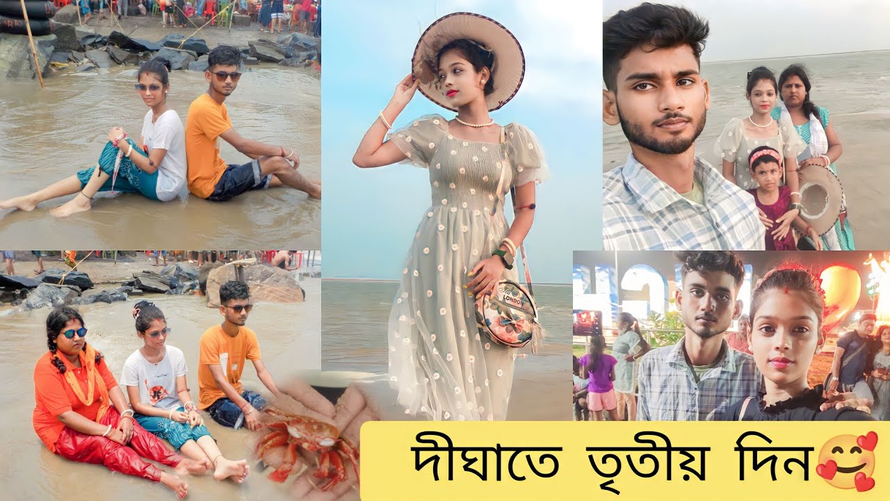 vlogs 40 ||একদিনে|| তিন যায়গায় ঘুরলাম।😲🥰