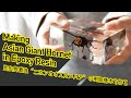オオスズメバチの樹脂標本を作る | Making Asian Giant Hornet in Epoxy Resin